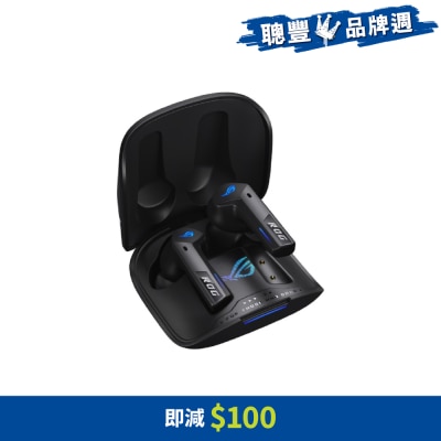 ASUS 華碩 ROG Cetra SpeedNova 電競真無線耳機