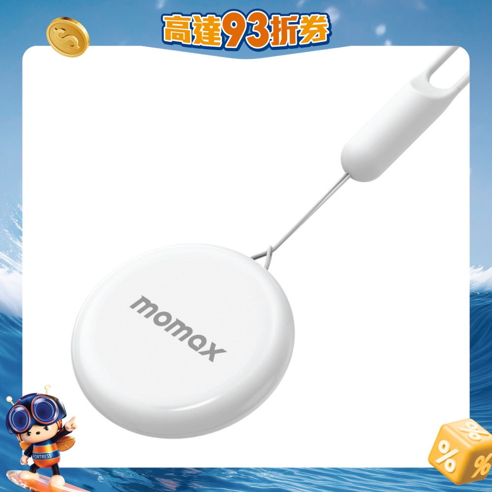 FTRHK-13249340-FRONT-XXheKtuB-zoom