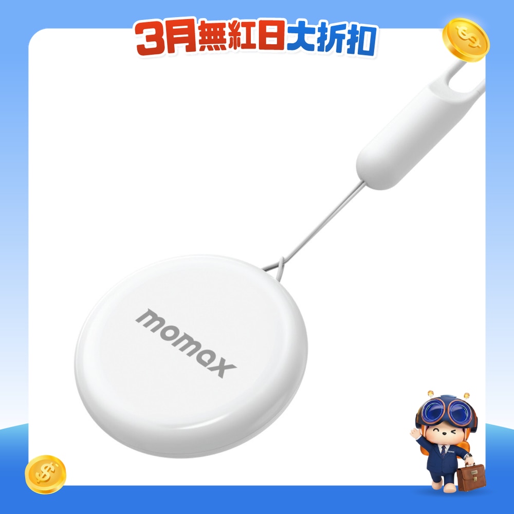 FTRHK-13249340-FRONT-fFjdzmxL-zoom