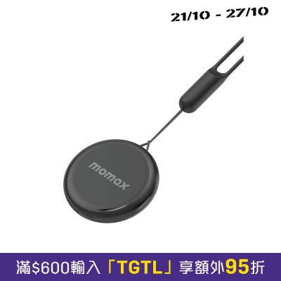 Momax PIN POP Find My全球定位器 image