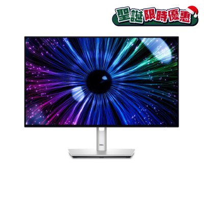 DELL 戴爾 U2424HE UltraSharp 24" 120Hz USB-C Hub 顯示屏