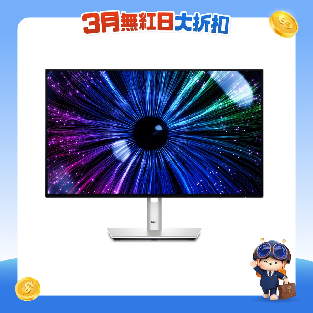 FTRHK-13249391-FRONT-Yq2TXuDP-zoom