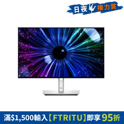 FTRHK-13249391-FRONT-umnemX2m-thumbnail