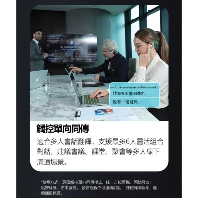 FTRHK-13249964-BACK-thumbnail.jpg