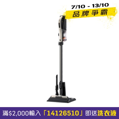 HITACHI 日立 PV-XL300K 無線直立 ‧ 手提式吸塵機