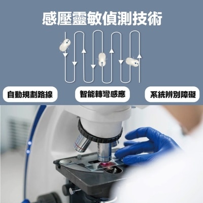 FTRHK-13250279-BACK-thumbnail.jpg
