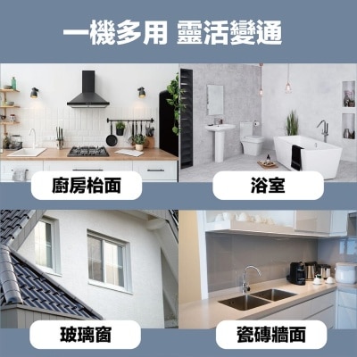 FTRHK-13250279-SIDE-thumbnail.jpg