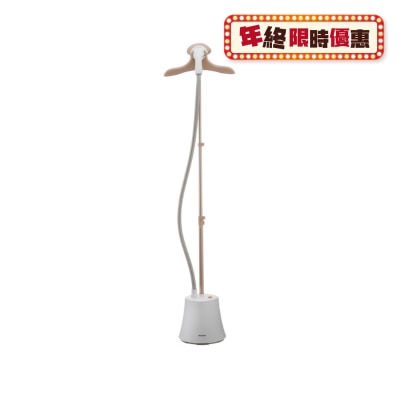 PANASONIC NI-GSG060 Garment Steamer (2000W)