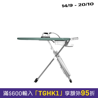 LAURASTAR S PURE PLUS 熨烫护理系统 image