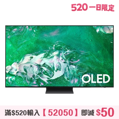 SAMSUNG - OLED 4K S90D Smart TV