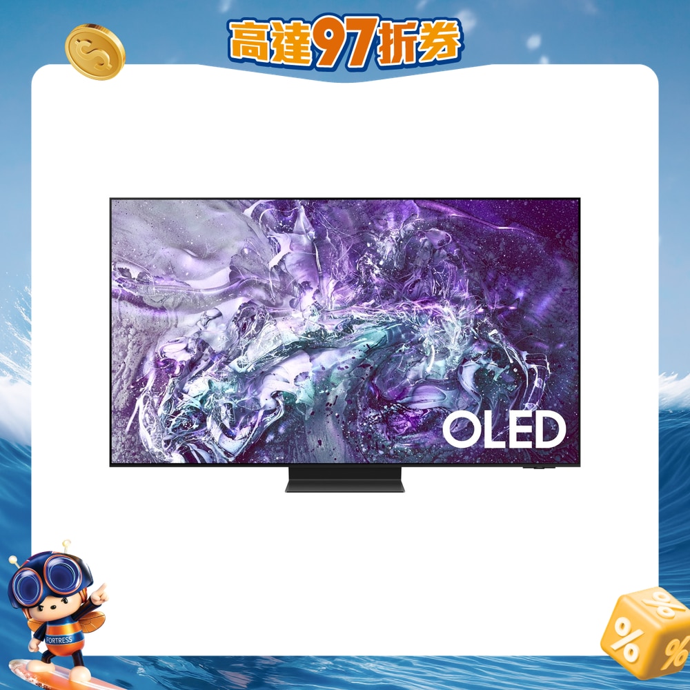 FTRHK-13250691-FRONT-CFv1CCoA-zoom