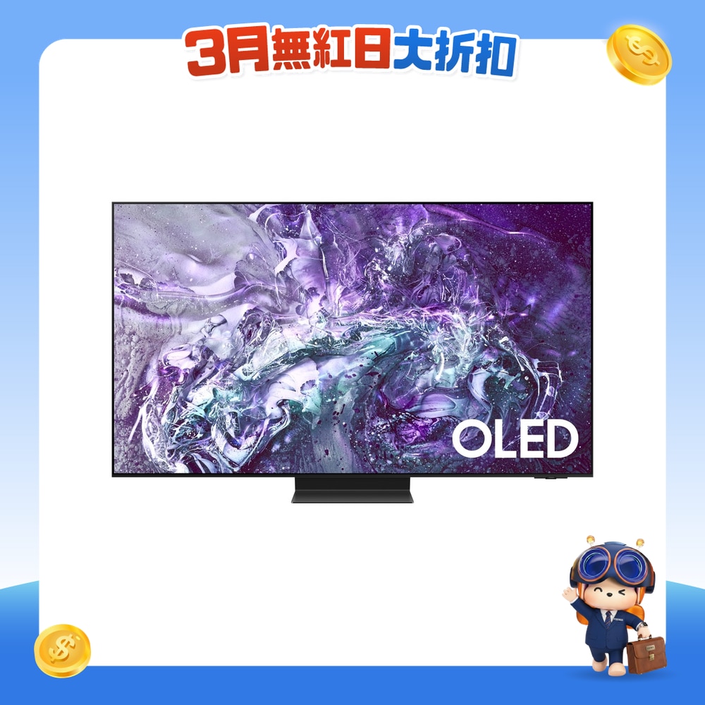 FTRHK-13250691-FRONT-MuAXTeIM-zoom