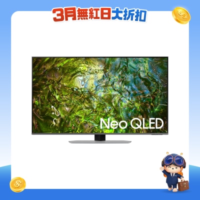 SAMSUNG 三星电子 - Neo QLED 4K QN90D 智能电视