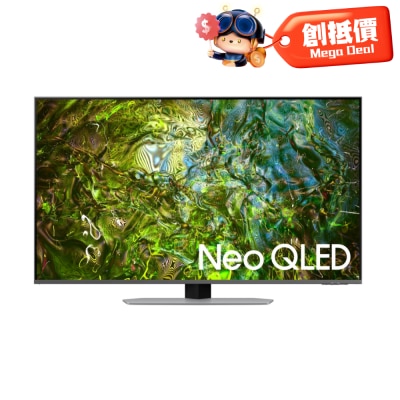 SAMSUNG 三星電子 QN90D Neo QLED 4K LED 液晶體電視