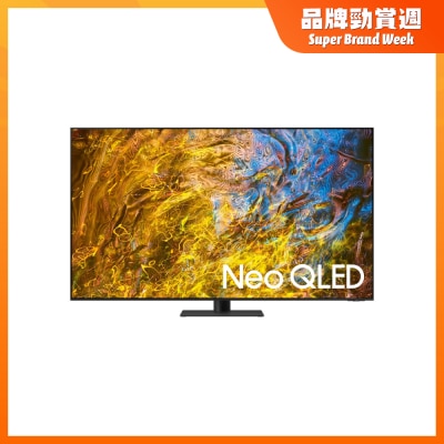 SAMSUNG 三星电子 - Neo QLED 4K QN95D 智能电视