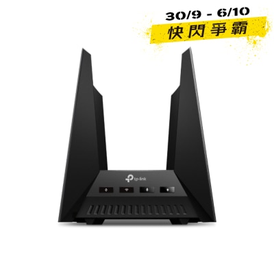TP Link Archer GE800 BE19000 Tri Band Wi Fi 7 Gaming Router image