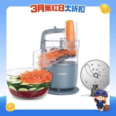 KENWOOD - FDP22.130 MultiPro Go Super Compact Food Processor