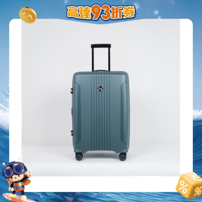 VERAGE - LONDON 22019 可扩大行李箱