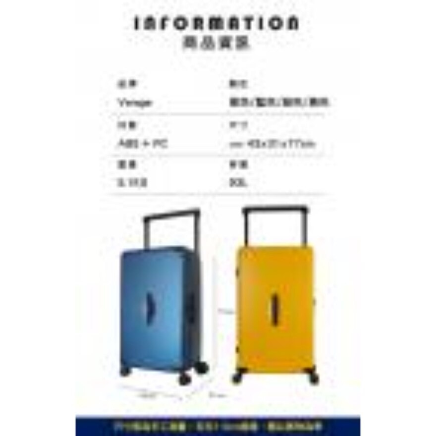 FTRHK-13252311-BACK-zoom.jpg