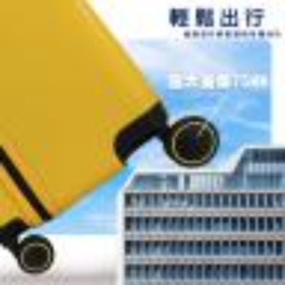 FTRHK-13252400-TOP-thumbnail.jpg