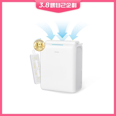 Yohome YH-013 1L 分体多用途 抽湿机