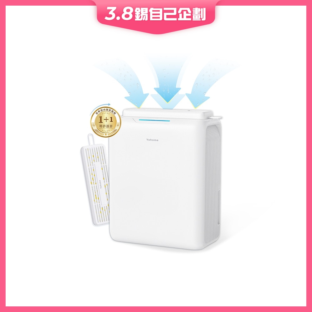 FTRHK-13252557-FRONT-efVS8I4y-zoom