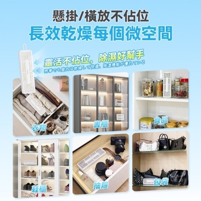 FTRHK-13252557-TOP-thumbnail.jpg
