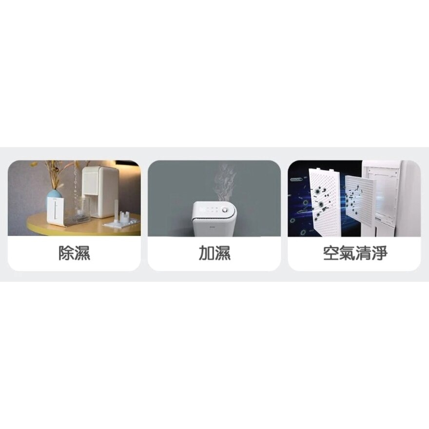 FTRHK-13252611-BACK-zoom