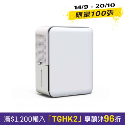 DTEX DTEX 智能三合一抽湿机 image