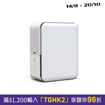DTEX DTEX 3 in 1 Smart Humidity Machine Dehumidifier image