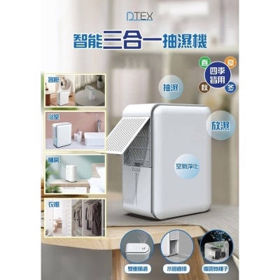 FTRHK-13252611-side-thumbnail.jpg
