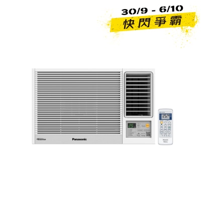 PANASONIC 乐声牌 1.5匹R32 Inverter PRO 变频冷暖窗口式冷气机 CW HZ120AA image