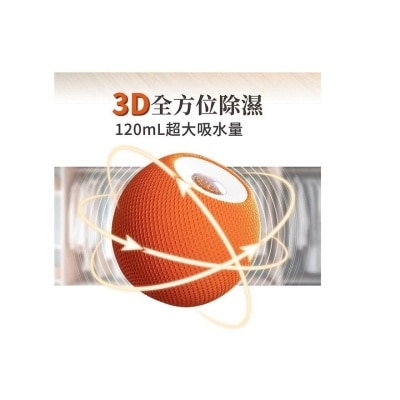 FTRHK-13252864-TOP-thumbnail.jpg