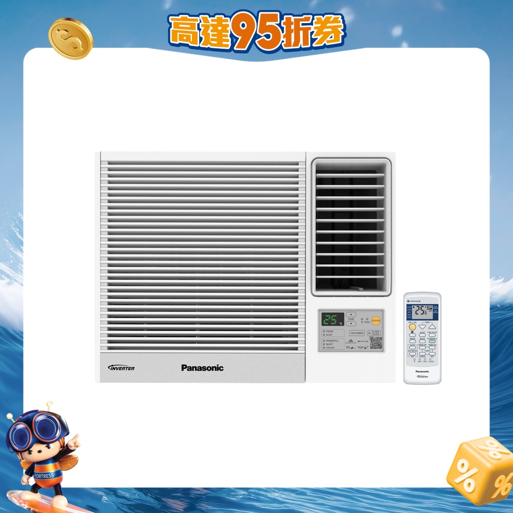 FTRHK-13252872-FRONT-osq2Hwx5-zoom