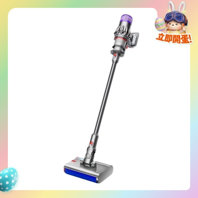 DYSON 戴森 - Digital Slim Submarine 洗地吸塵器