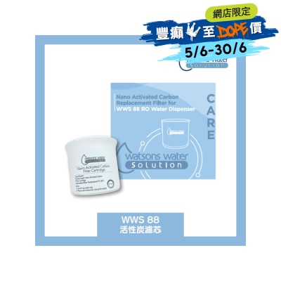 FTRHK-13253349-FRONT-VypAnsqj-thumbnail
