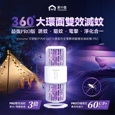 FTRHK-13253365-FEAT1-thumbnail.jpg