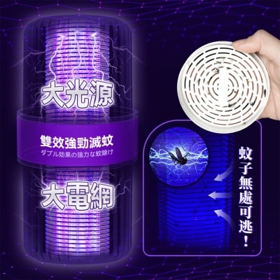 FTRHK-13253365-FEAT2-thumbnail.jpg