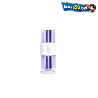 Yohome YH-012 360° electric shock attracting and repelling mosquito killer