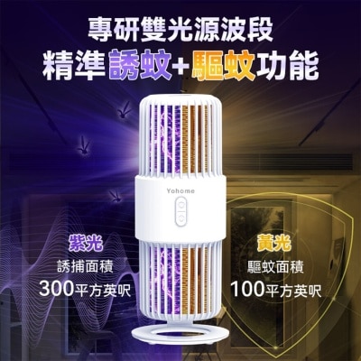FTRHK-13253365-SIDE-thumbnail.jpg