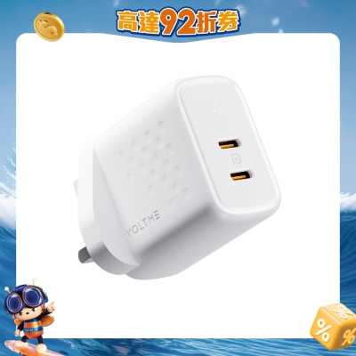 Voltme - Revo 35 Duo Lite - PD35W (USB-C x2) 雙端口快速充電器