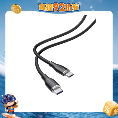 FTRHK-13253453-FRONT-1LtQ10xk-prodcat