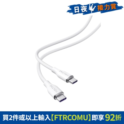 FTRHK-13253461-FRONT-3lNWnf5e-prodcat