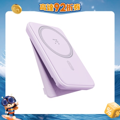 FTRHK-13253541-FRONT-uAZ6Lgqa-prodcat