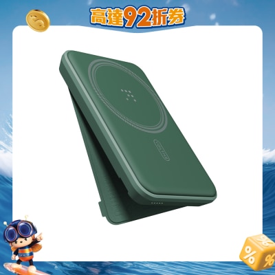 FTRHK-13253568-FRONT-AtsQZumH-prodcat