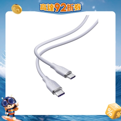 FTRHK-13253576-FRONT-Rpj8MofZ-prodcat