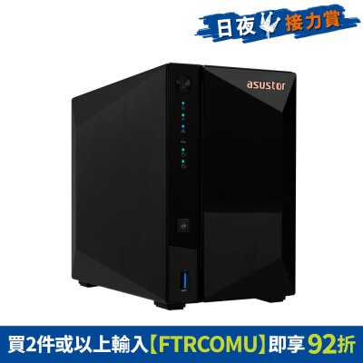 FTRHK-13258529-FRONT-btBbm0RA-thumbnail