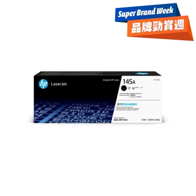 FTRHK-13258545-FRONT-QYl29rn5-thumbnail