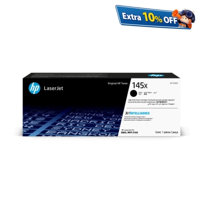 HP 惠普 145X LaserJet 高打印量黑色原廠碳粉匣