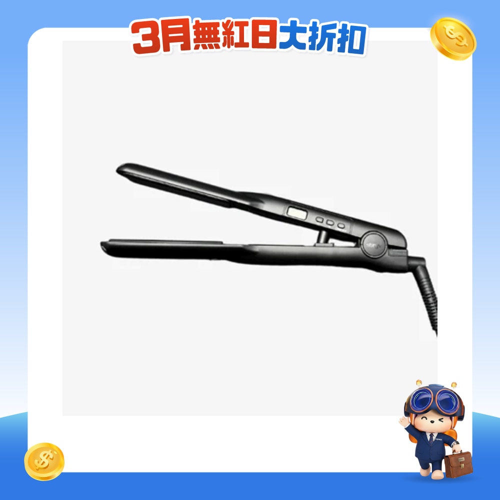 FTRHK-13258799-FRONT-KNSD5Un4-zoom